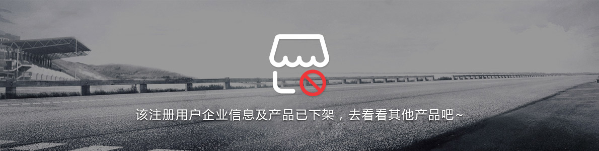 河南林昂商貿(mào)有限公司