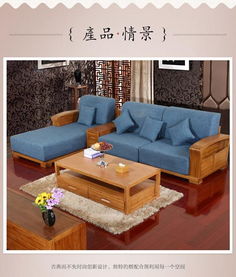 春红竹家具 实竹沙发组合现代中式家具 全竹布艺转角沙发工厂直销